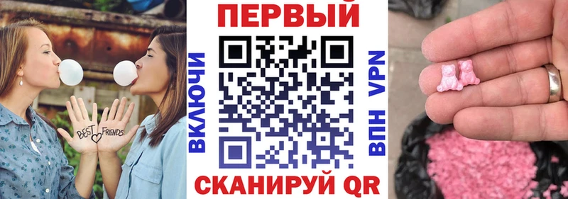 АМФЕТАМИН 97% Туймазы