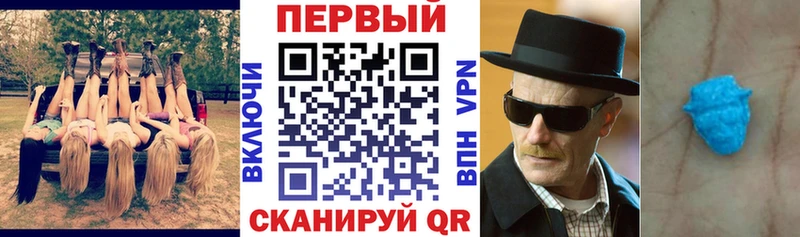 MEGA ссылки  Туймазы  Амфетамин 98%  продажа наркотиков 