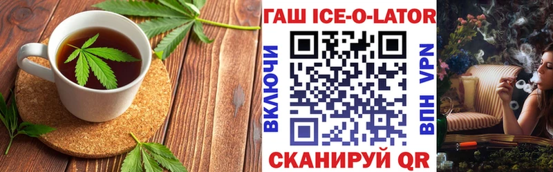 Canna-Cookies конопля  omg зеркало  Туймазы 