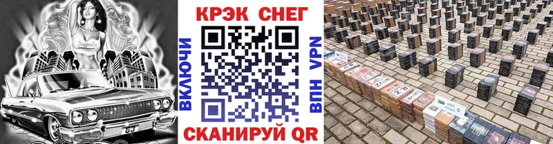 это наркотические препараты  Туймазы  COCAIN Боливия 