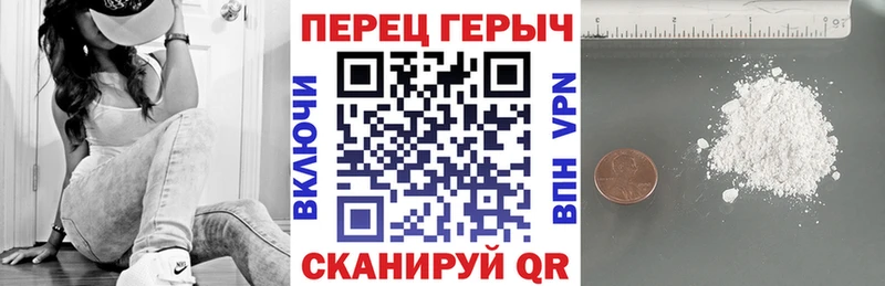 OMG вход  как найти закладки  Туймазы  Героин белый 