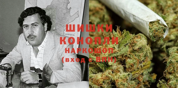 амфетамин Алексин