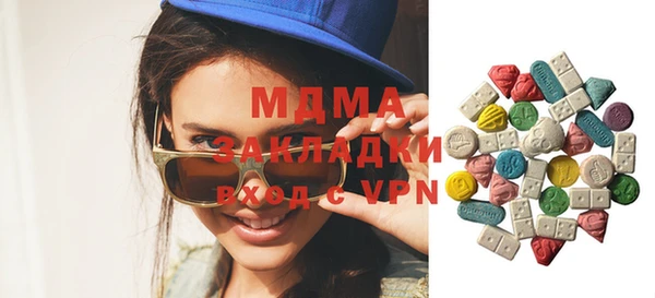 хмурый Алексеевка