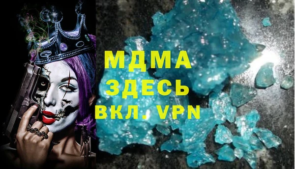 хмурый Алексеевка