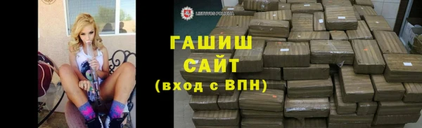 бутик Алзамай