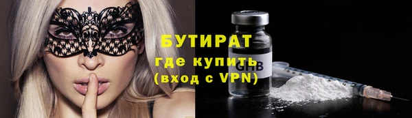 бутик Алзамай