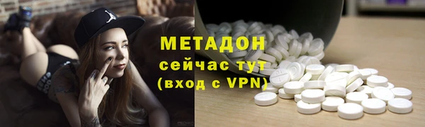 бутик Алзамай