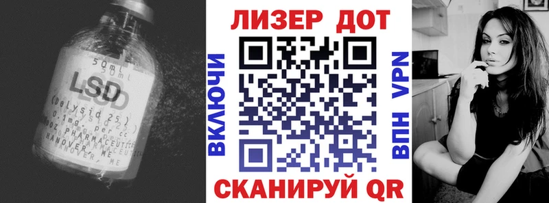 KRAKEN как войти  Туймазы  LSD-25 экстази кислота 