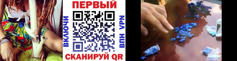 МЕТАМФЕТАМИН винт Туймазы