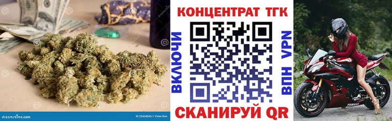 блэк спрут tor  Туймазы  нарко площадка телеграм  Дистиллят ТГК вейп 