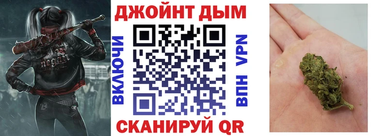 OMG ONION  Туймазы  Конопля ГИДРОПОН 